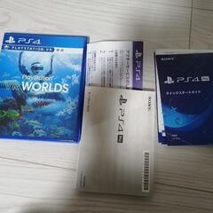 4K　HDR対応のPS4　Pro　2TB本体＋PS VRヘッドセット＋ゲームソフトの画像