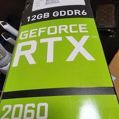 MSI GeForce RTX 2060 OC版 12GBモデルの画像