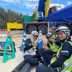 現場作業員募集‼︎移住費用支給‼︎手ぶらでOK‼︎の画像