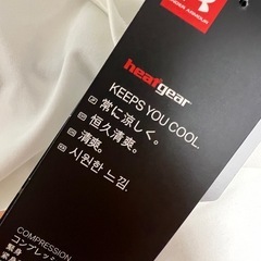 スーツの画像