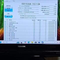 爆速。美品です。最新バージョン24H2 Windows11 GALLERIA Diginnos Core i7-6700 GeForce GTX 970 メモリ 16GB 新品SSD 512GB HDD 1TB DVDマルチドライブの画像