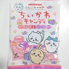 ちいかわキャンディ🍬｛一袋の価格です｝