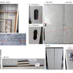 ㈱田窪工業所/TY収納庫（物置）