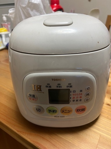 トシバ炊飯器一人用