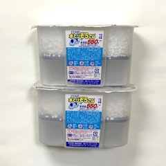 【3/20終了】除湿　水とりぞうさん　2個
