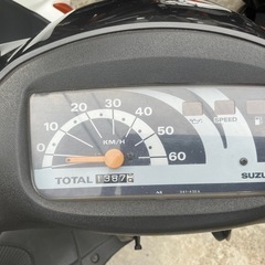 現車確認可能です！ SUZUKIレッツ2 横須賀市より！ の画像