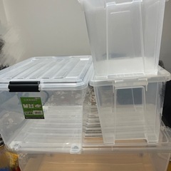 収納ボックス4つ