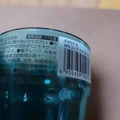 プラスチック製コップ(10個)の画像