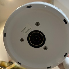 無印良品muji電気ポットの画像
