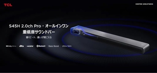 pioneer ddj flex4 付属品ケーブルヘッドホン　