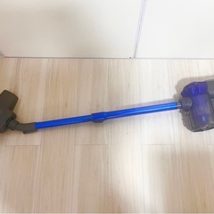 掃除機