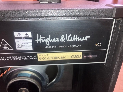 完売！感謝！ Hughes&Kettner Attax 50  (プロショップによるカスタム品！！)
