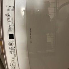 洗濯機　AQUA  2023年製　7kg