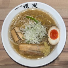 奢るんで旨いラーメン行きませんか？😋