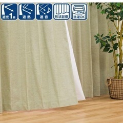 ニトリ　遮光1級・遮熱・遮音カーテン　4ヶ月使用 の画像