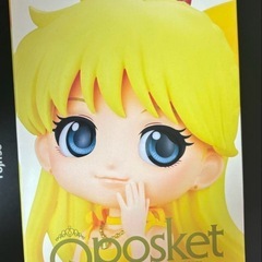 セーラームーン　フィギュア　4体セットの画像