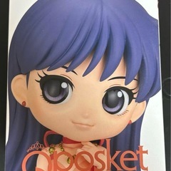 セーラームーン　フィギュア　4体セットの画像