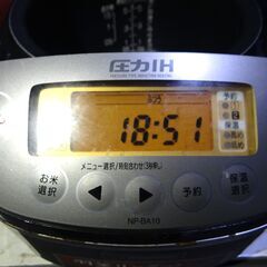 4/7●象印 　圧力IH炊飯ジャー 極め炊き  5.5合の画像