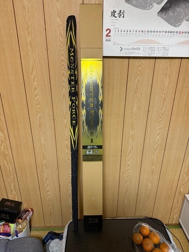 モンスターフォースAGS 尾長53