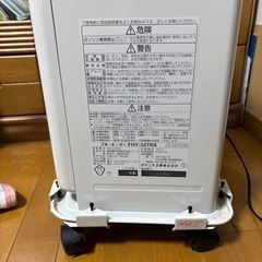 2017年製ダイニチ石油ファンヒーターの画像