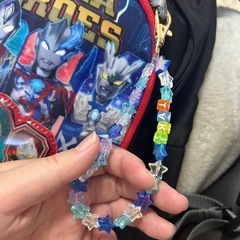 名前入れキーホルダーの画像