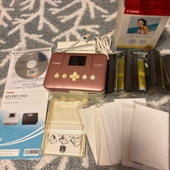 3月までデジカメ簡単プリンターSELPHY800