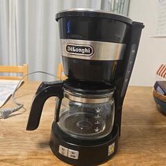 DēLonghiコーヒーメーカー
