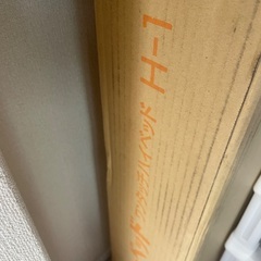 折りたたみベッド　スリーピー　H-1