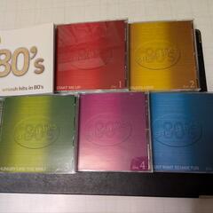 スマッシュヒッツ８０❜CD5枚組の画像