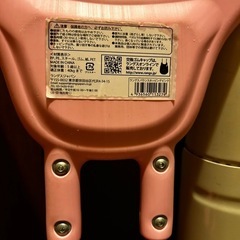 【RANGS japan 中古　ホッピング】の画像