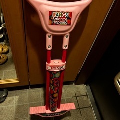 【RANGS japan 中古　ホッピング】