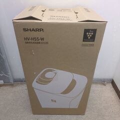 🍎シャープ  加湿器 プラズマクラスター7000  HV-H55-W②の画像