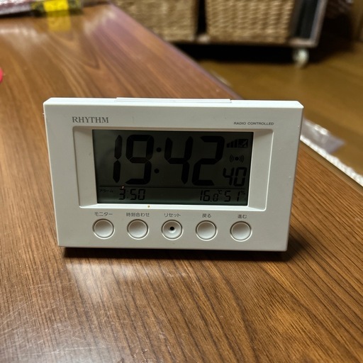 デジタル電波置き時計