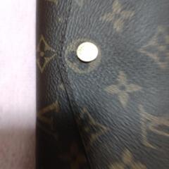 ルイビトン財布