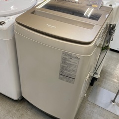 NCT DREAM 友情リング Yo!드Ring 11号