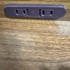ベットお譲り