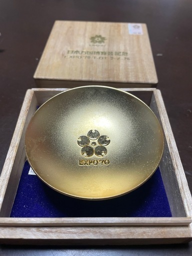 金杯　万博　EXPO 日本万博博覧会　1970