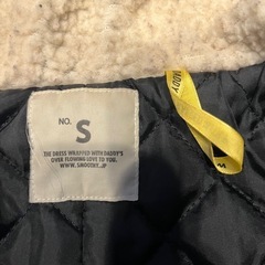 ダッフルコート　スムージー　100 キッズの画像