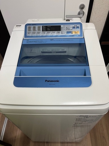 7kg  パナソニック 洗濯機