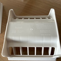 リッチェル　ディッシュスタンドの画像