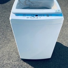 AQUA 全自動電気洗濯機 AQW-GV90H