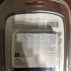 未開封　スーツケースベルトの画像