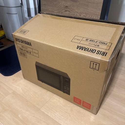 【半値】キッチン家電３点セット