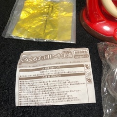 くるくるチョコレート工場　お菓子　玩具の画像