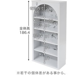 LOWYA オープンラック キャビネットの画像