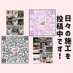 人生行き詰まったら連絡下さい♪【寮完備！職場体験出来ます！】【希望者には、まかない有】【完全週休二日制】エアコンをピカピカにしてお客様から感謝しかされないエアコンクリーニングの仕事です。未経験・年齢・学歴不問・Wワーク・主婦(夫)・訳ありの方　週２日〜OK!!!「休みが自由」自分に合った働き方ができます。★21歳中卒男性、初月から前職の2倍のお給料達成★夢の国で○○クルーズの船長だった代表の私がエアコンクリーニングのノウハウを伝授致します!!!自分を変えたい方のみ気軽に応募下さい♪♪♪の画像