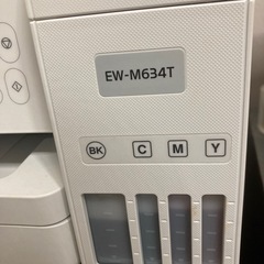 EPSON インクジェットプリンターの画像