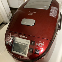 日立　IH圧力炊飯器　スチームカット　調理もできる