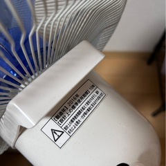 扇風機　MORITAの画像