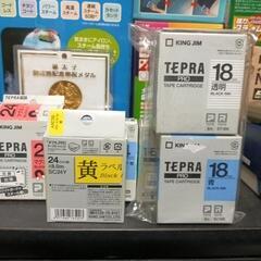 テプラテープの画像